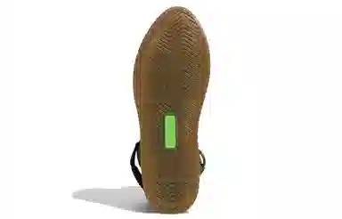 Ivy Park x adidas Super Sleek 72 Boot