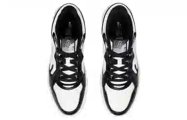LiNing Light Tide Low Sneakers White Black