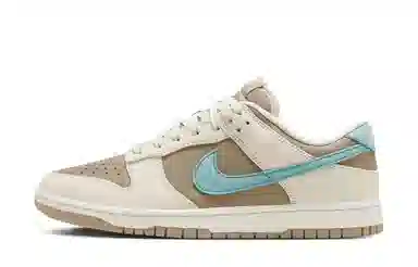 Nike Dunk Low "Cupid"