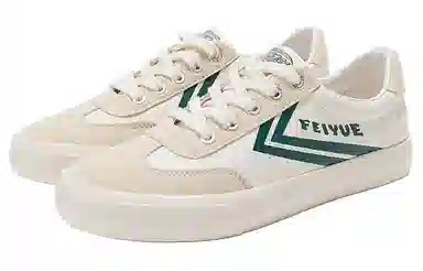 Feiyue