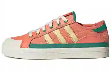 adidas neo City Canvas