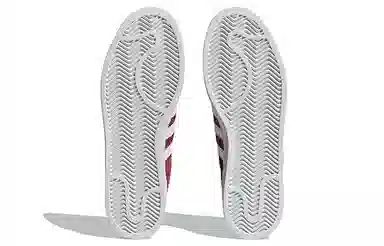 adidas Campus 2 White Red