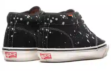 LQQK x Vans Vault OG Chukka LX