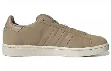 Descendant x adidas Campus Brown