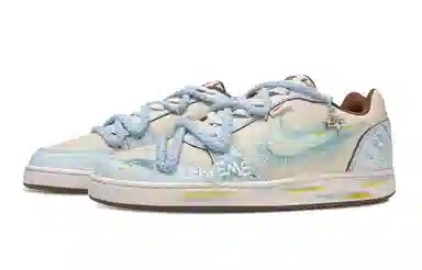 Nike Ebernon Low Prem