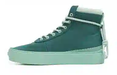 EQLZ EQUALIZER Fault High