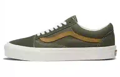 Vans Old Skool Vr3