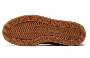 Maison Kitsun x PUMA Ralph Sampson