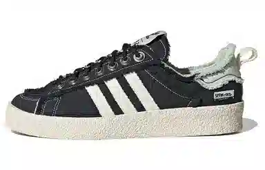 adidas Campus 80S