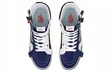 Vans SK8 Reissue Cap