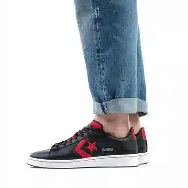 Converse Cons Pro Leather Black Red White