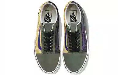 Vans Old Skool Green