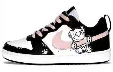 Nike Court Borough GS