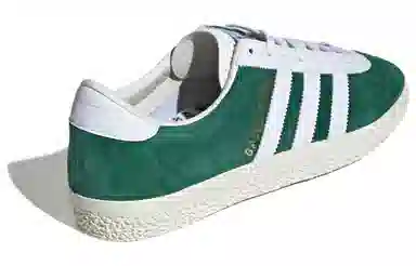 adidas Gazelle White Green