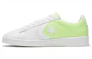 Converse Cons Pro Leather Green White