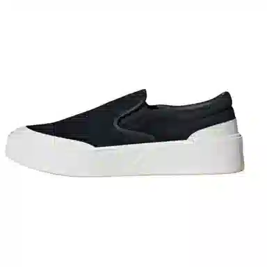 adidas Labcourt Light Slip-On