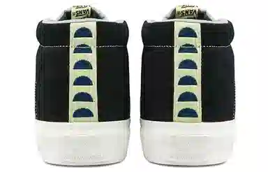 Taka Hayashi x Vans Vault TH Snake Trail LX