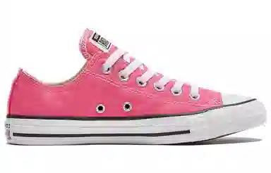 Converse All Star Low