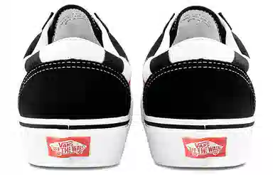 Vans Style 36 Zebra