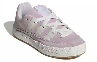 adidas Adimatic Light Purple