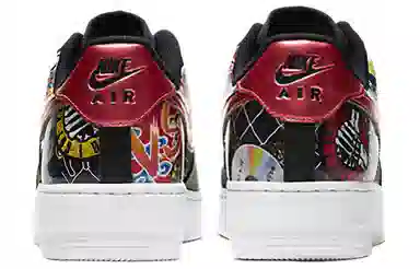 Nike Air Force 1 China Hoop Dreams