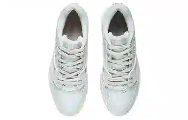 LiNing 001 BTC Frost White Grey