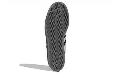 Melting Sadness x Adidas Originals Superstar Babo Grey Black