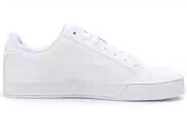 PUMA Smash Classic White Gold