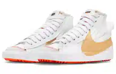 Nike Blazer Mid White Brown Orange