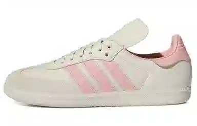 Pharrell Williams x adidas originals Humanrace