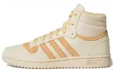 adidas originals Top ten Rb