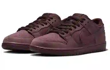 Nike Dunk SB "Burgundy Crush" Valentines