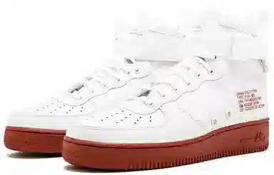 Nike Air Force 1 High Ivory Mars Stone