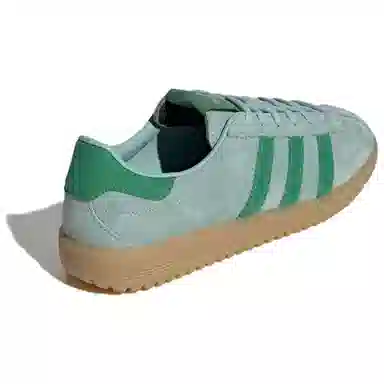 adidas BRMD