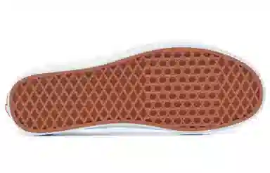 Vans Old Skool Black White