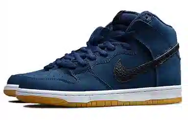 Nike Dunk SB Pro Iso "Navy Blue"