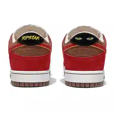 RIPSTAR SKBD Low Maxes