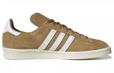 adidas Campus 80s Brown White