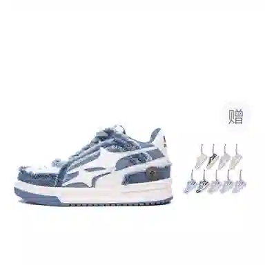 KILLWINNER Noah's Ark Denim Blue