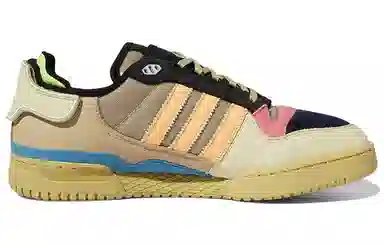 Bad Bunny x adidas Forum Powerphase Brown