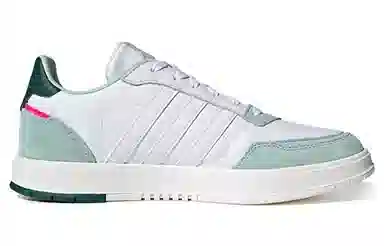 adidas neo Courtmaster