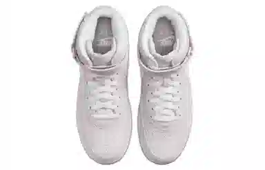 Nike Air Force 1 Mid '07 QS "Venice"