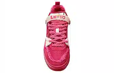 Li-Ning 001 BTC "Strawberry Bear"
