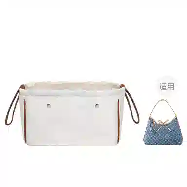 Lv Carryall