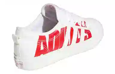 adidas originals NIZZA Trefoil