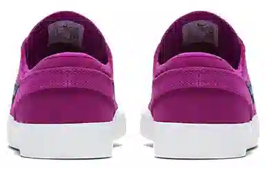Nike SB Stefan Janoski RM Low Bright Purple