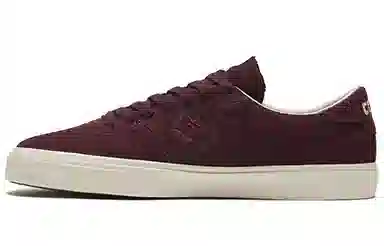 Converse Louie Lopez Pro Deep Red