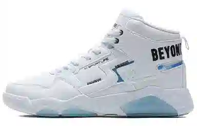 361° High Top Sneakers White Blue