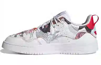 adidas Super Court XX