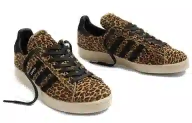 End x NEIGHBORHOOD x adidas Campus Leopard